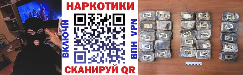 Наркошоп Новосокольники АМФЕТАМИН МЕФ ГАШ