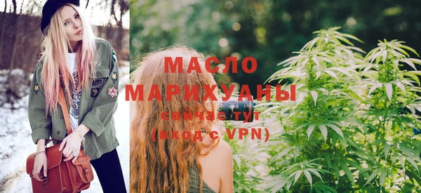 стаф Бородино