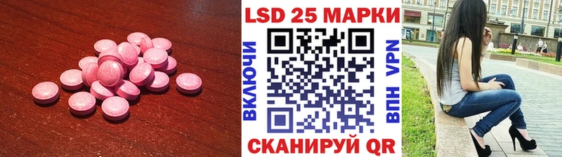 Лсд 25 экстази ecstasy  мориарти какой сайт  Новосокольники  blacksprut онион 